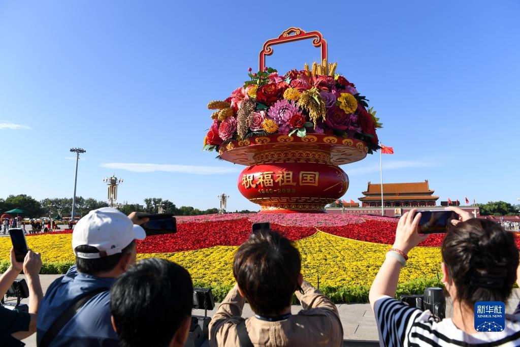 新优娱乐登录网